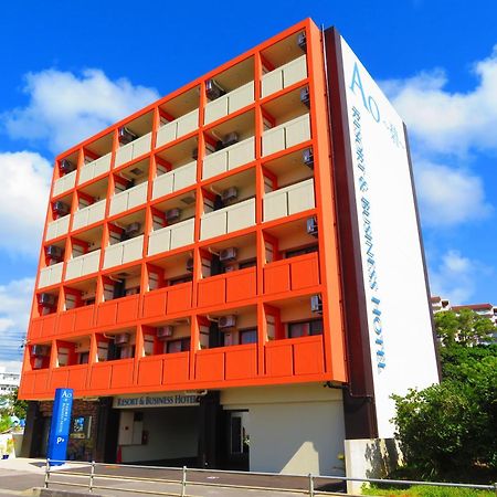 Ao Hotel ناغُ المظهر الخارجي الصورة