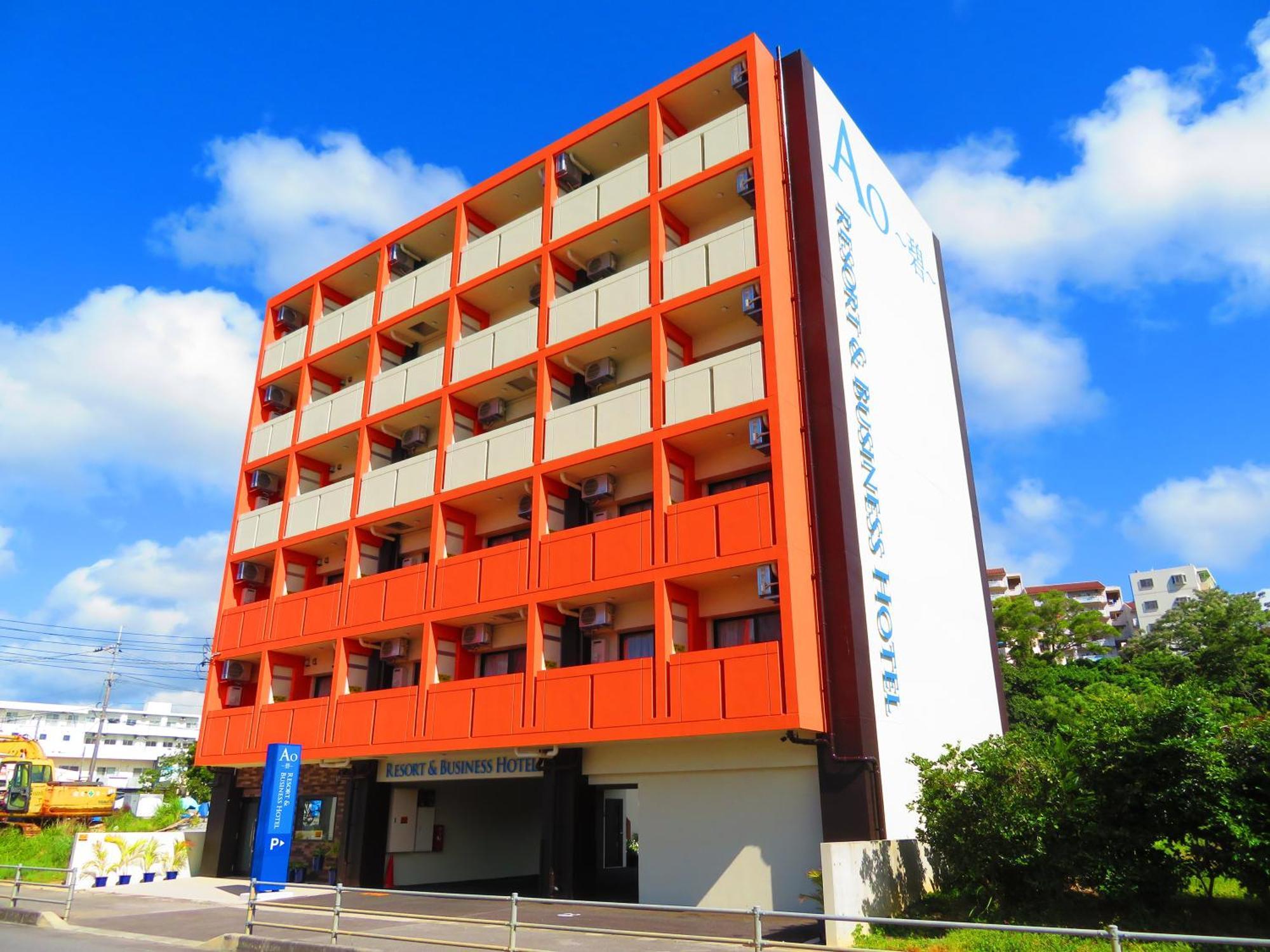 Ao Hotel ناغُ المظهر الخارجي الصورة